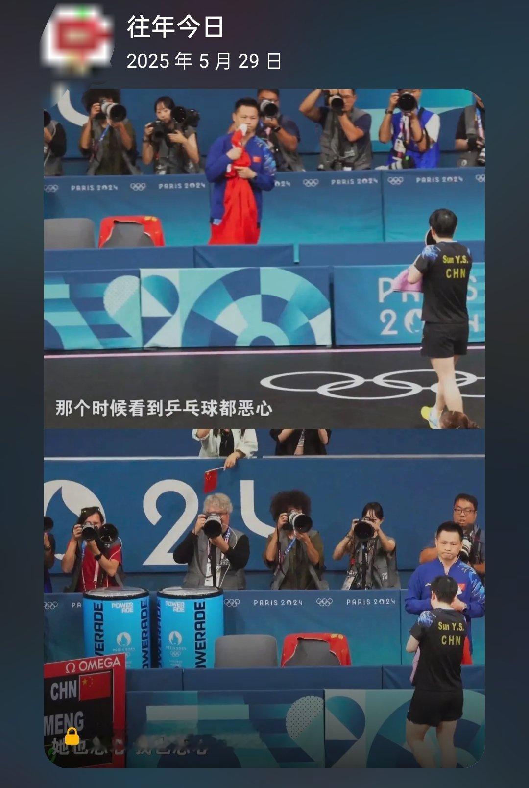 睡前不该刷抖的