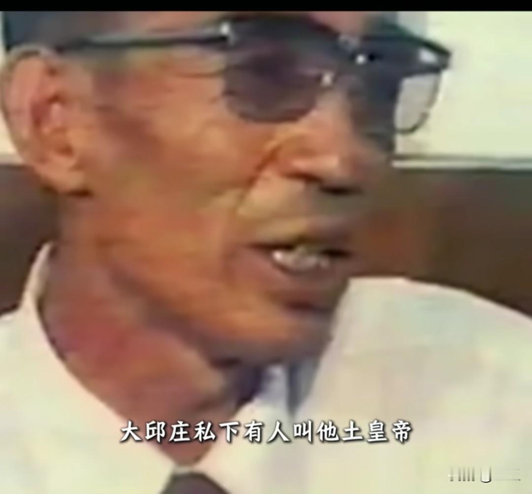 禹作敏20年狂飙，缔造“天下第一庄”！他受邀上春晚，却因私设公堂锒铛入狱，大邱庄