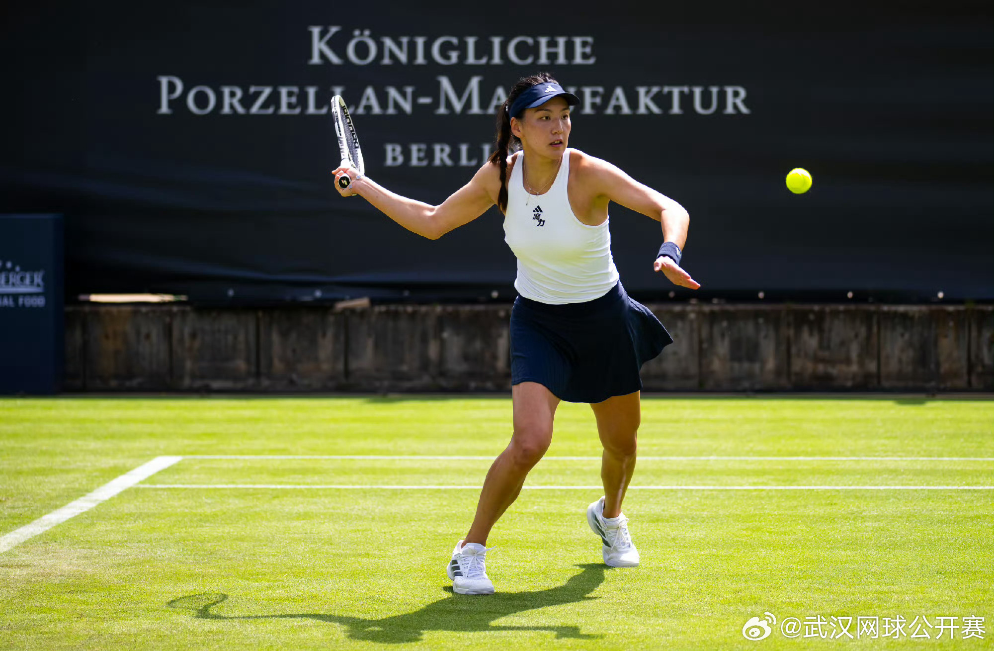 WTA500巴特洪堡站首轮，王欣瑜以6-1、6-2横扫幸运落败者扎拉祖阿，全场轰