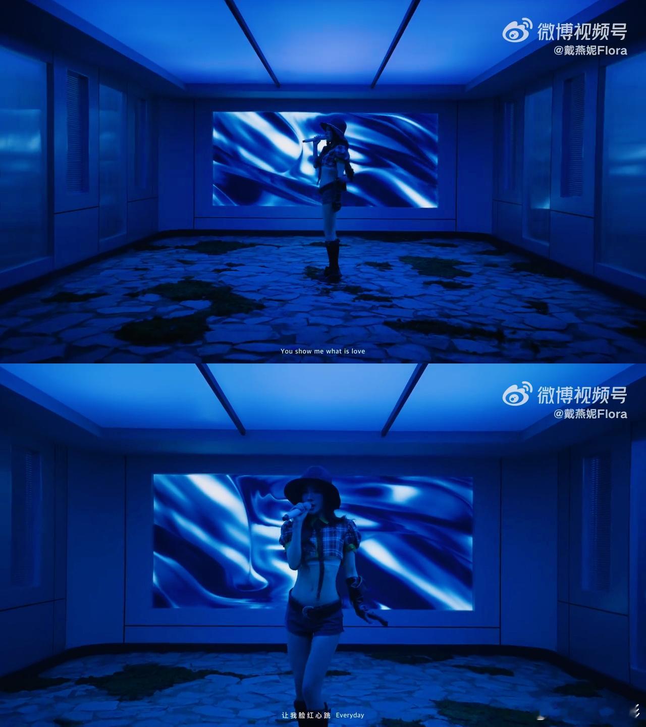 戴燕妮ICE对唱全自动运镜万物皆可音乐 这段表演完全可以当成教科书级别的舞台示范