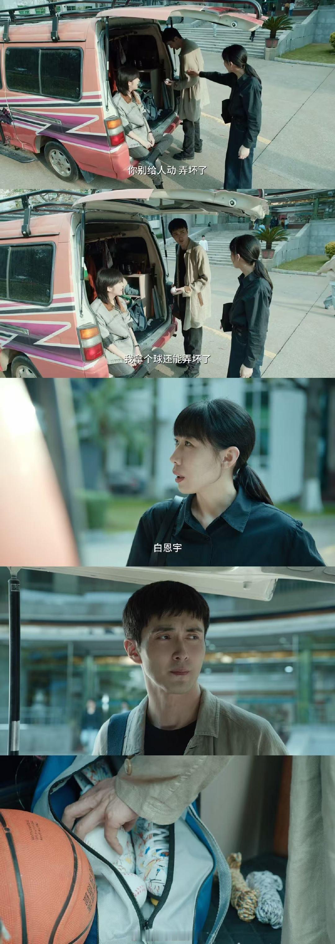 高伟光这八卦的劲不像演的 前一秒演深情帝君，后一秒听八卦笑到打鸣！高伟光的反差萌