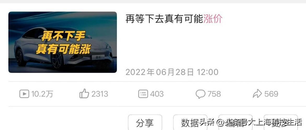 有些人真挺可悲的，2026 年了还在被人利用当傻子忽悠…

这个梗已经吵了三年多