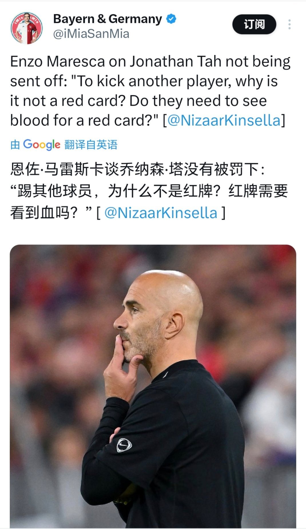 长得像瓜迪奥拉➕滕哈格似的 ​​​