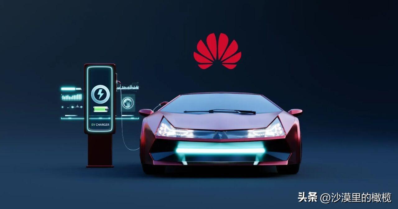 天塌了！固态电池又有大动作了，兄弟们，华为固态电池数据刚曝光，比亚迪转头就开启疯