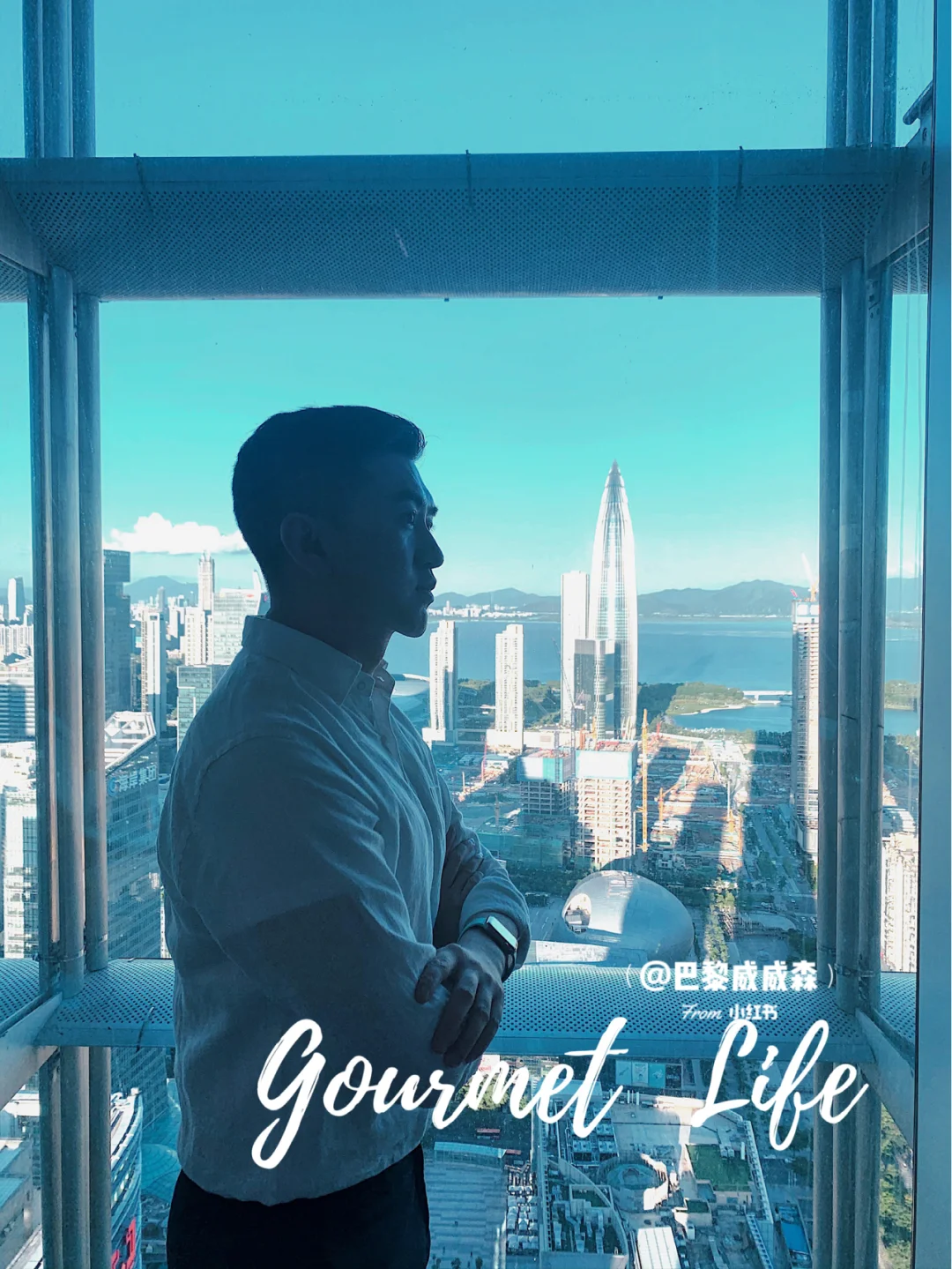 😋美食探店 吃垮深圳五星级酒店自助餐🍴