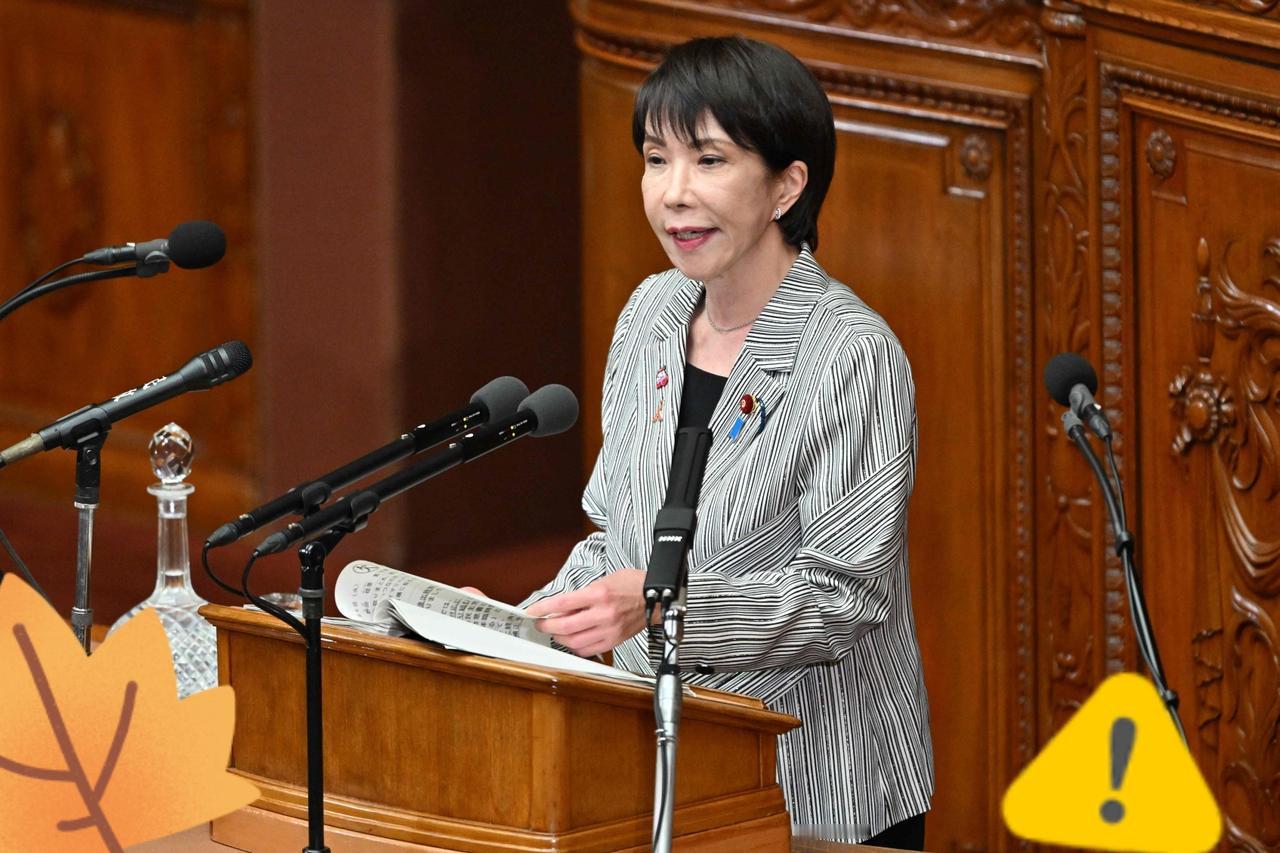 快讯快讯
日本米价再次反弹给高市出难题

据路透社11月11日报道，在日本，接近