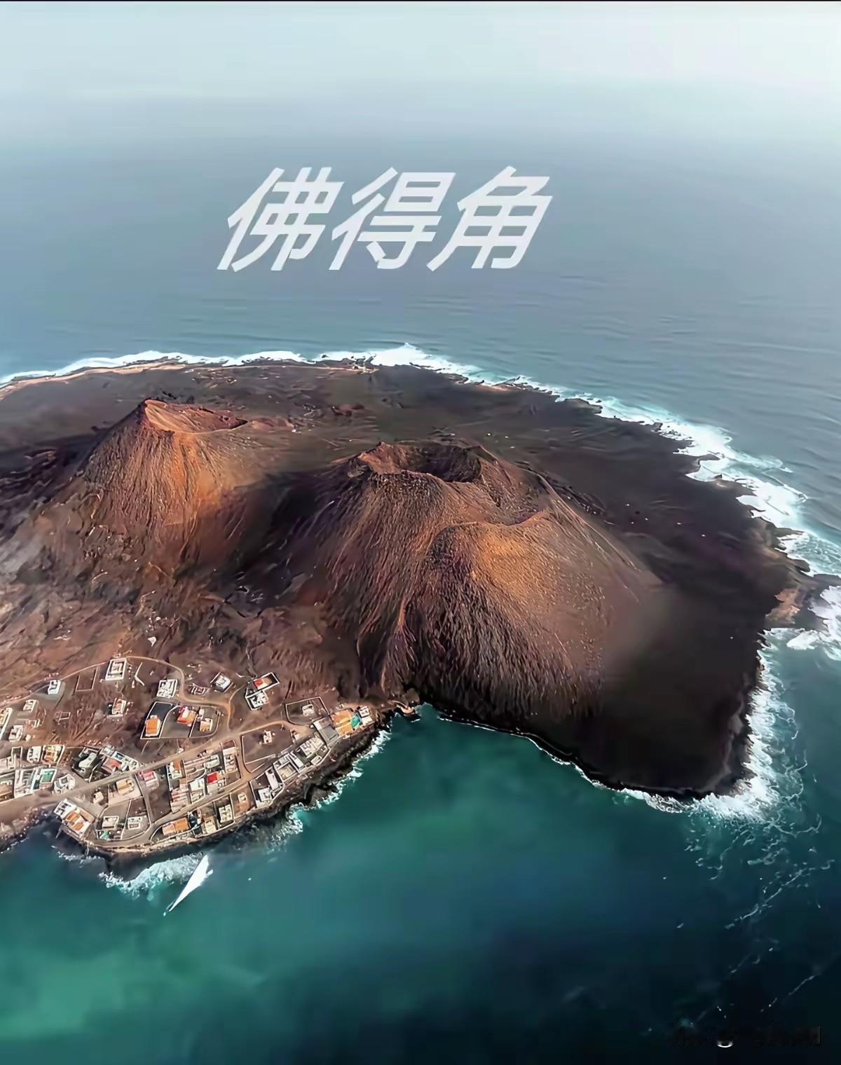 佛得角输了比赛，却赢了尊重。
跟梅西率领的阿根廷队打得有来有回，几次差点儿绝杀这
