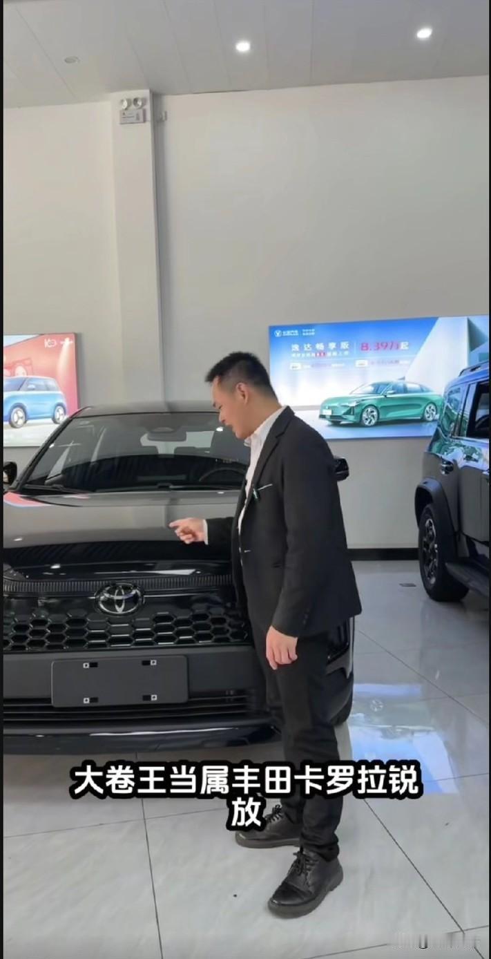 现在还在考虑买燃油车的人，
无非就是对电车不信任，
毕竟还没见过哪一辆电车能开1