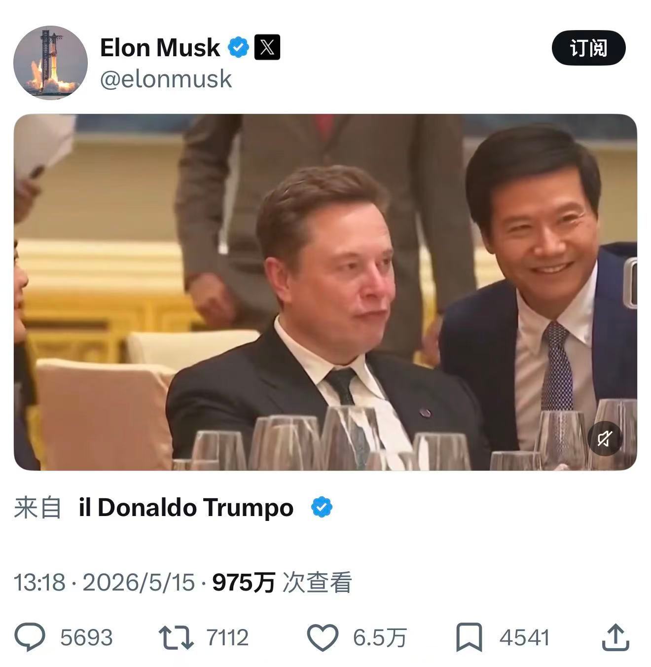图1是别有用心之人蓄意伪造的。图2才是真实截图。说实话，很难理解对于国产品牌用“