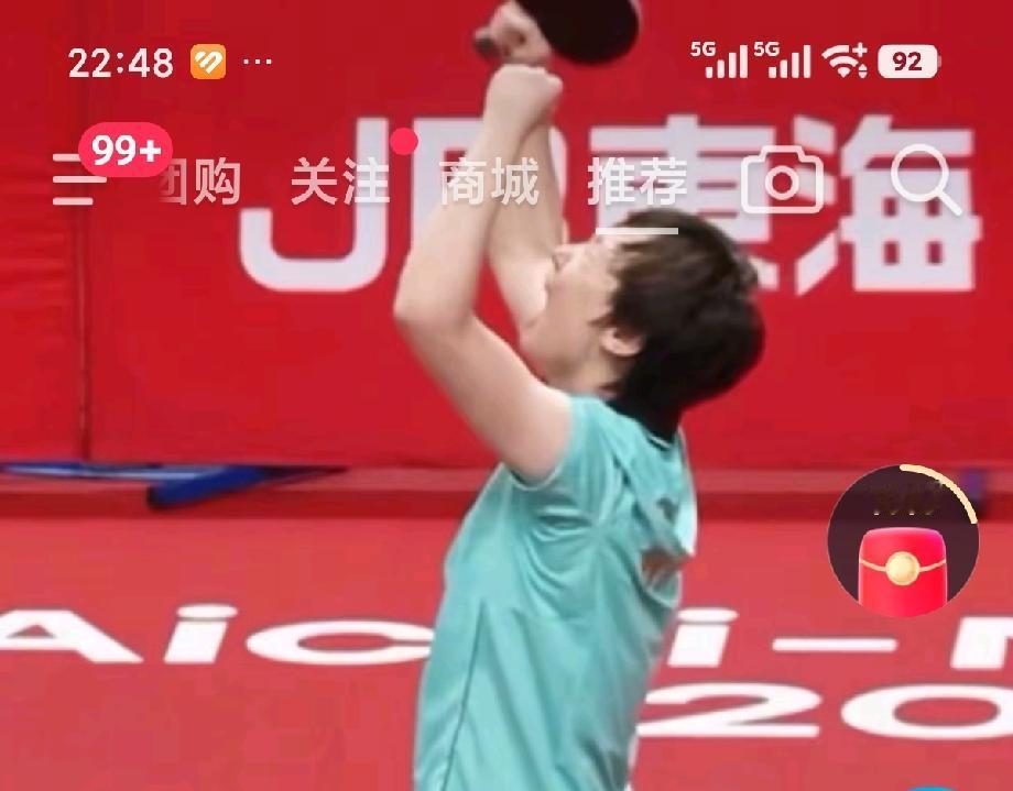 对王曼昱的比赛，总陷入“既想……又怕”的纠结中
     不知从哪天开始，我对王