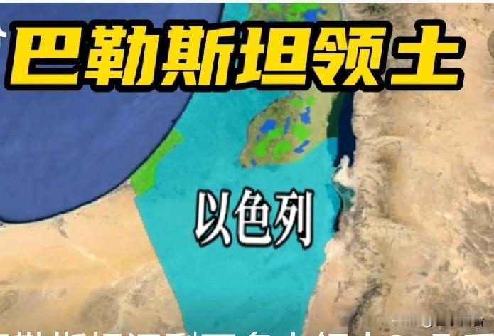 六国发表联合声明谴责以色列！

8月20日，法国、德国、意大力、荷兰、挪威、英国