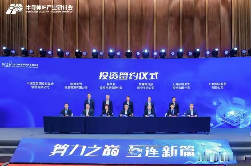 中方减少2550亿订单后芯片巨头停工 央媒预警或灵验美国收紧对华芯片出口管制，中