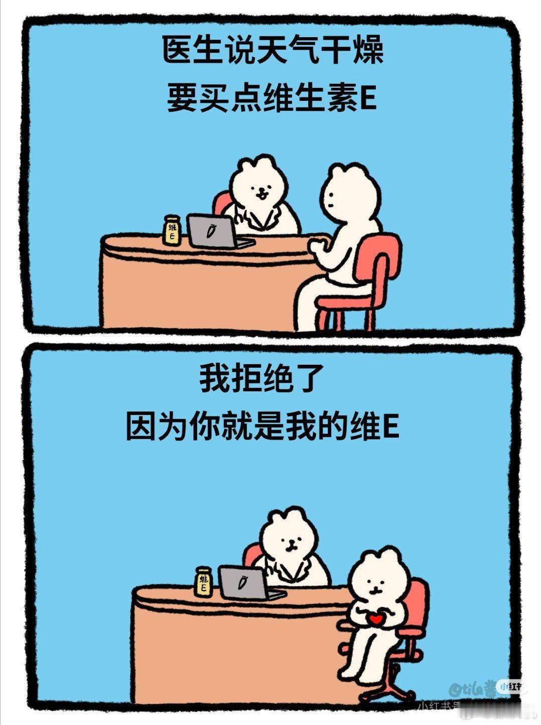 终于知道为啥恐怖片都有钢琴和邮箱了。。。因为:钢琴住了几个妖邮箱住了几个魔 