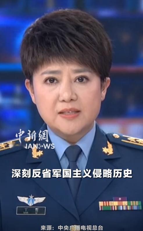 红线告破！81年来首次，日本境外射进攻型导弹，中方发出严肃警告。

5月6号，日