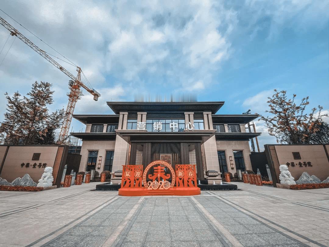 贝壳店长讲：“#人民币重回6字头#人民币升值房价受益！像湖南省衡阳市市中心的中梁