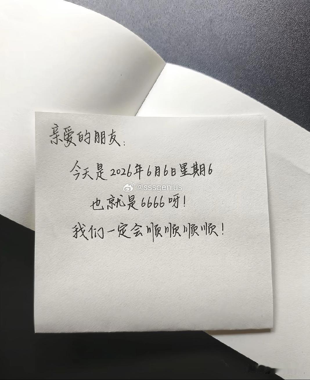 昨晚美国那边科技票全线砸盘，英伟达、芯片、存储这些龙头全跌惨，不少个股单日跌七八