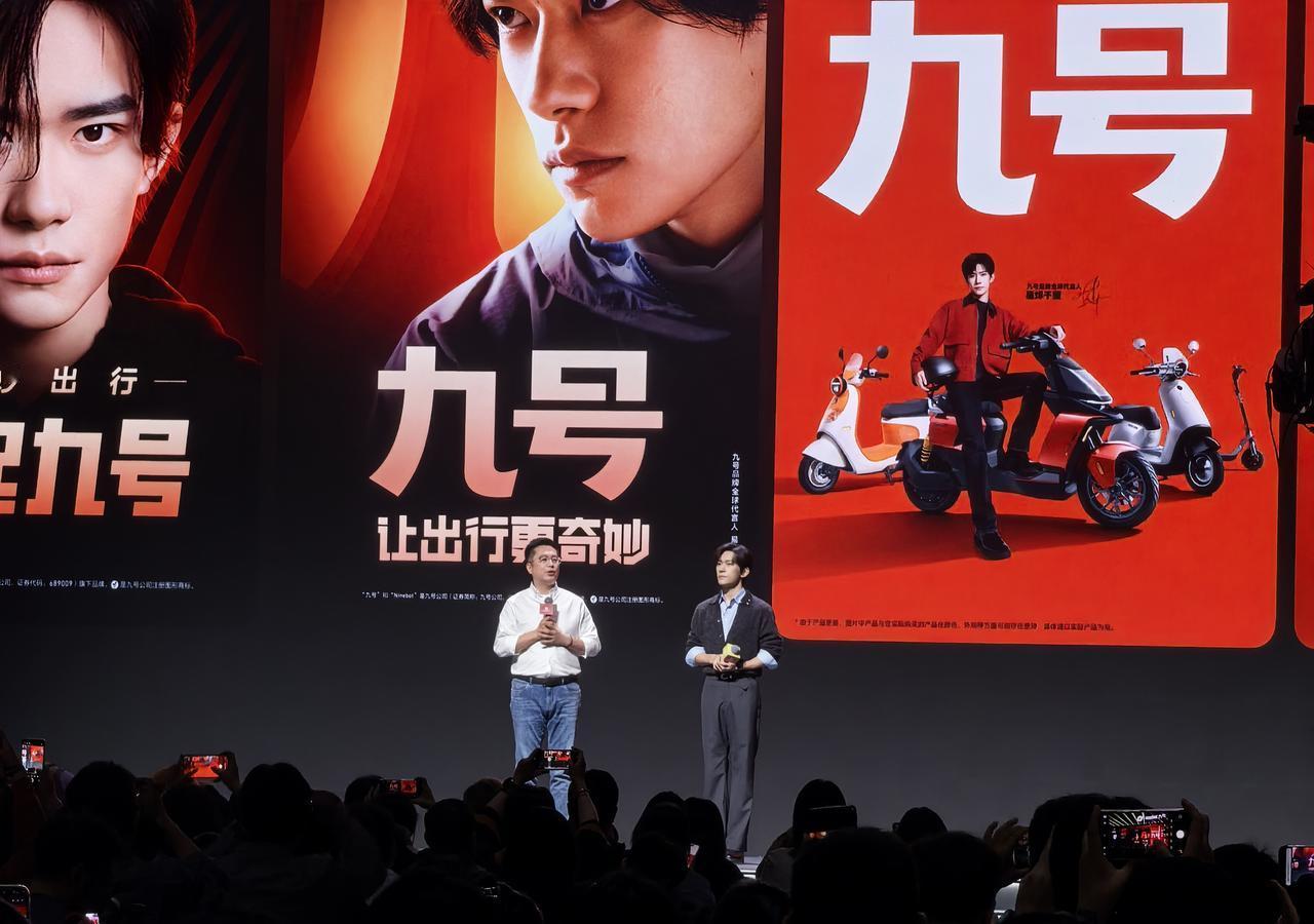 咱就是说，汽车发布会看多了，今天给你换个菜系，感受一把有易烊千玺陪伴的nineb