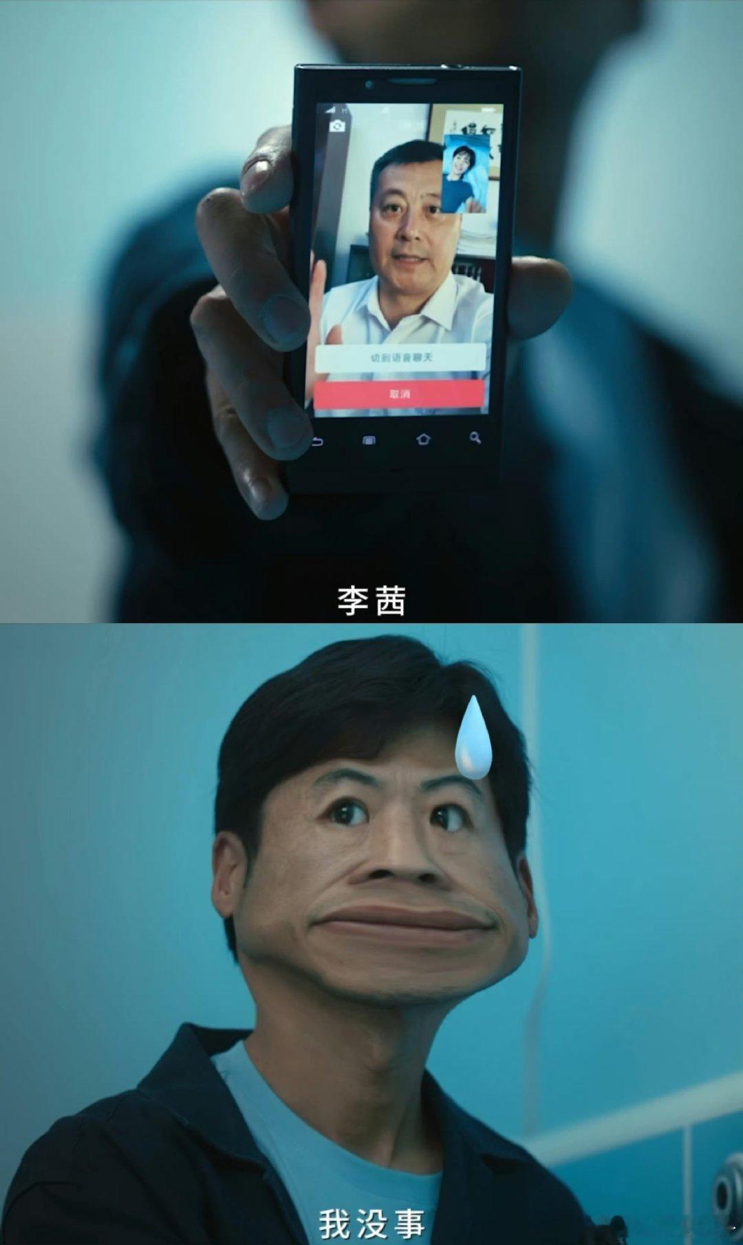 田曦薇只要我睡够快领导就喊不醒我打工人真实写照被田曦薇演活了，遇事就沉浸式装睡，