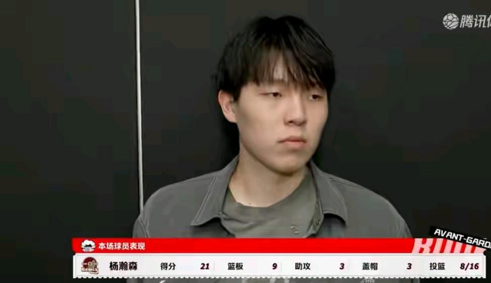 由于杨瀚森再发展联盟的两场比赛都打出了比较出色的数据，开拓者又把杨瀚森调回了nb