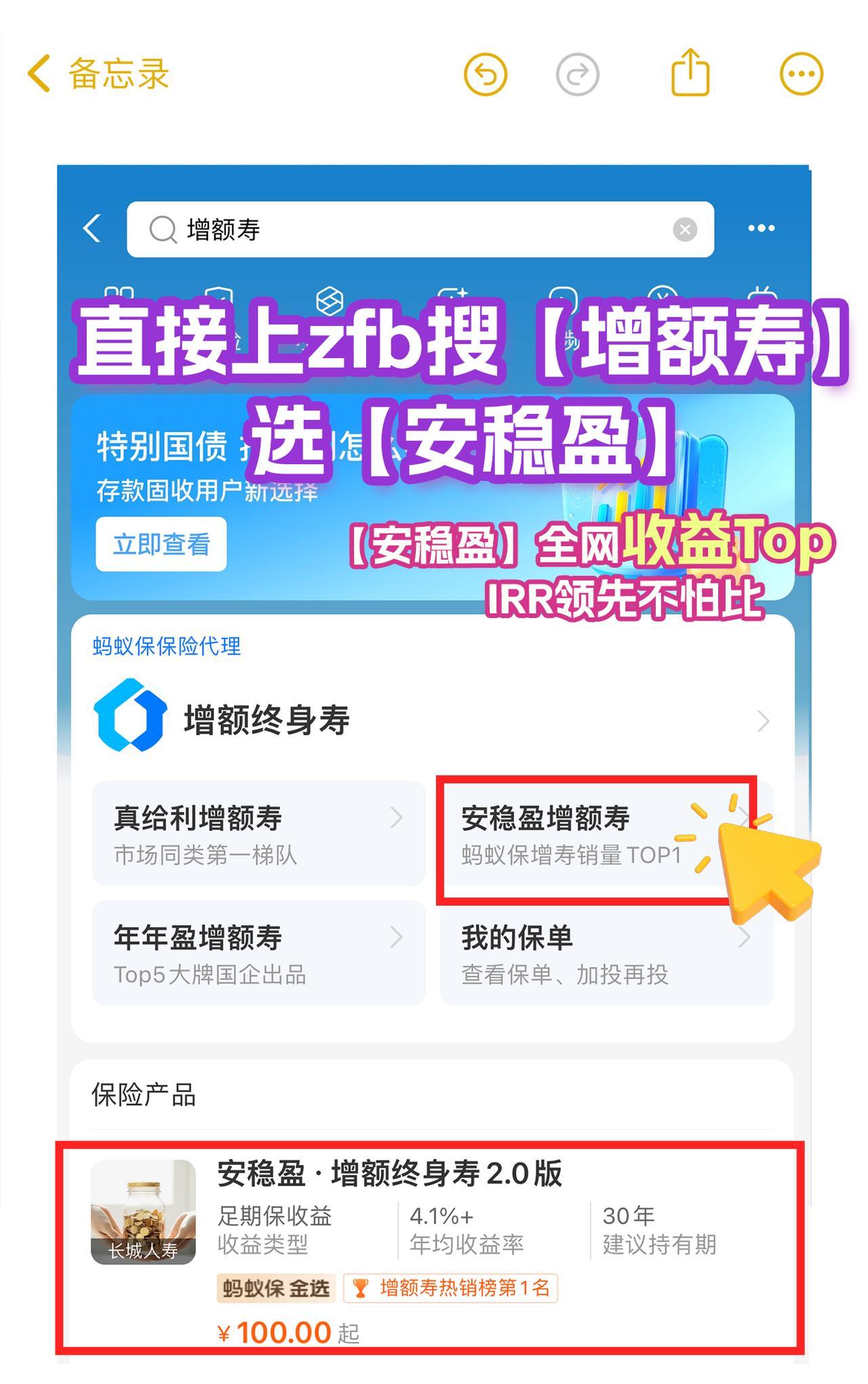 这两天，“霸总专业户”演员孙樾的一段采访视频，在网络上引发了广泛关注。

在这段