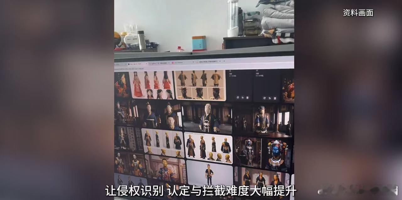 专家呼吁AI短剧制作方把好第一关AI短剧迎来规模化爆发，高速发展需精细规则托底。