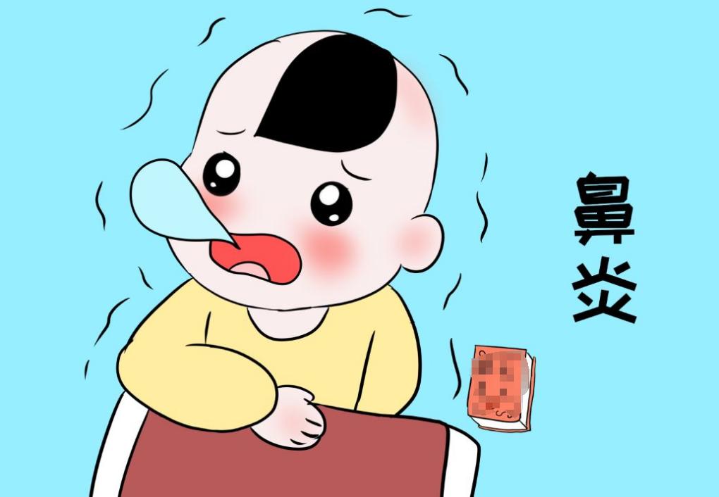 玉屏风散加一物，健脾补肺，堪称孩子鼻炎“粉碎机”，一举铲除！
[给力][给力][