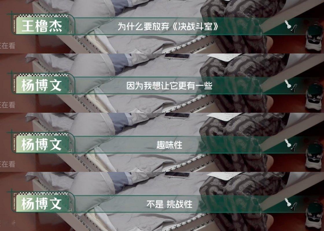 “这才叫破局” 