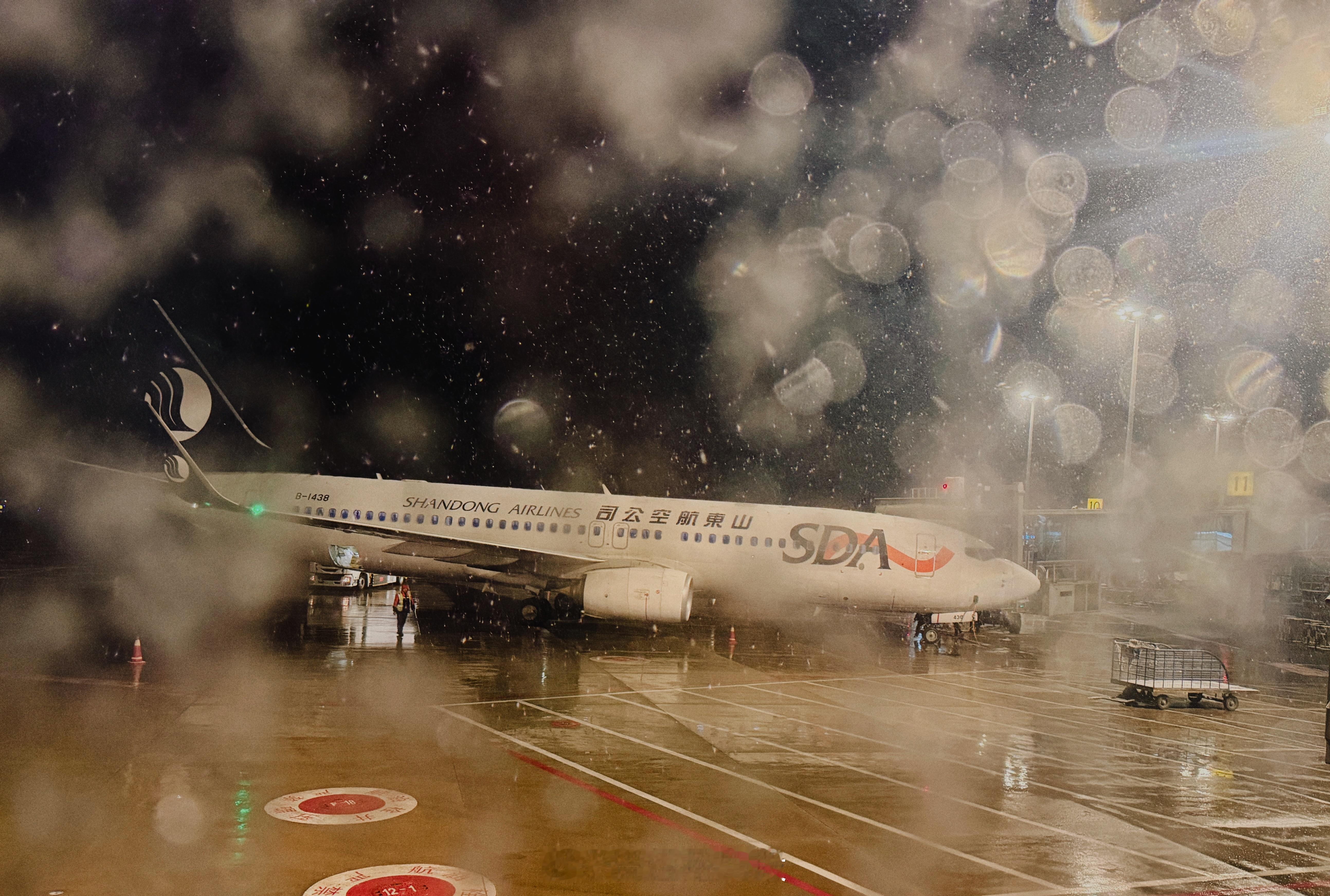 大雪，山航来精神了cihe中国国际耳机展一起来逛耳机展2025第11届广州国际耳