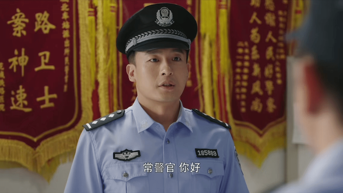 孙艺洲 这次真演靠谱的了 孙艺洲在新剧中的表现太惊艳了！演的警察角色非常有担当，