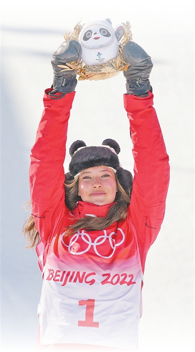 谷爱凌：网络暴力是成长的一部分，正确看待外界评价