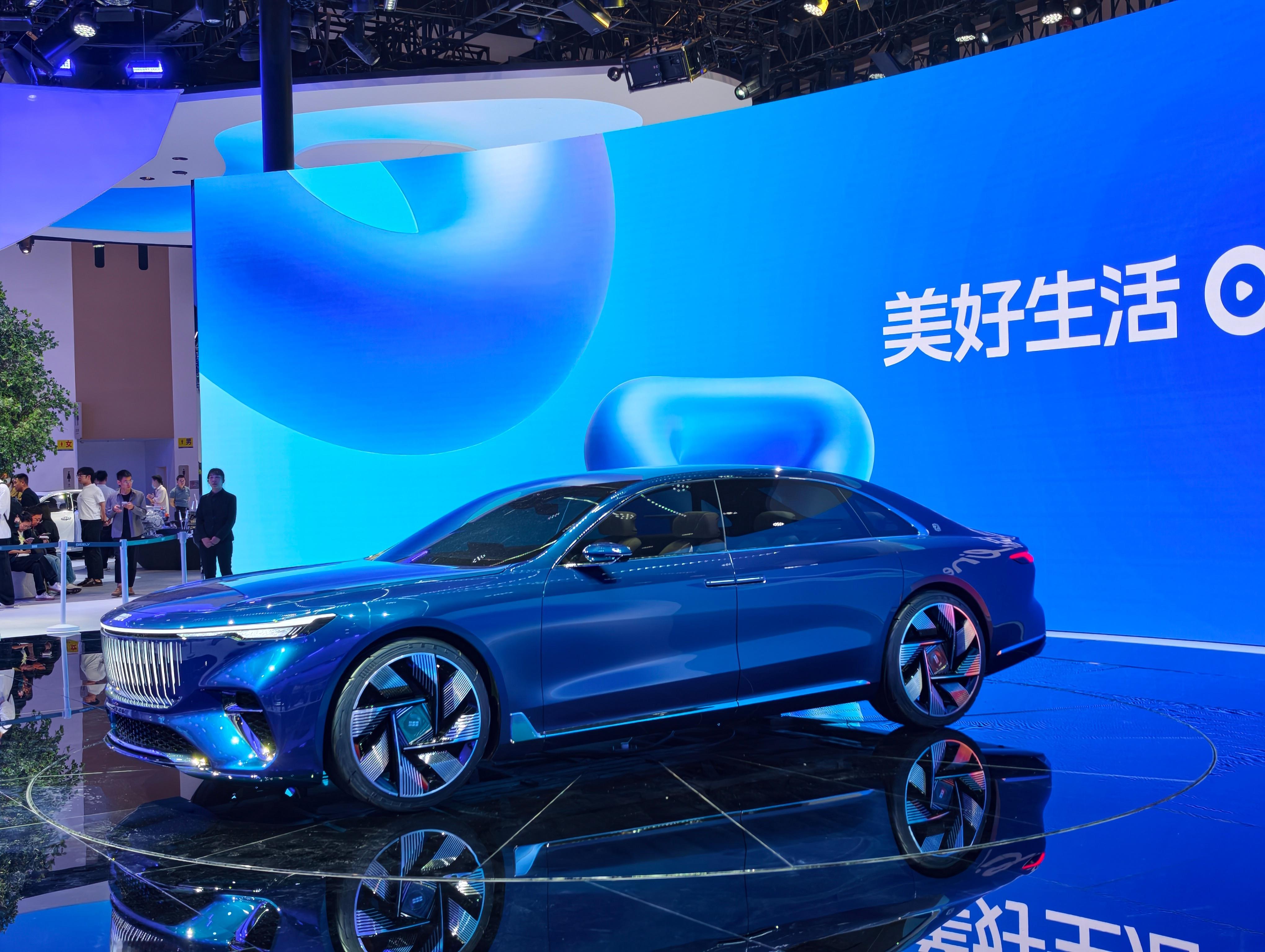 2026北京车展，我有被吉利的概念车帅到。以前车展都是看外国的概念车，现在的车展