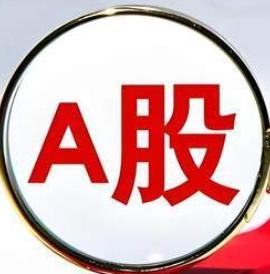 有人问，10月有什么大涨的股票吗？

每个月一开始，都会有人问，这个月有没有大涨