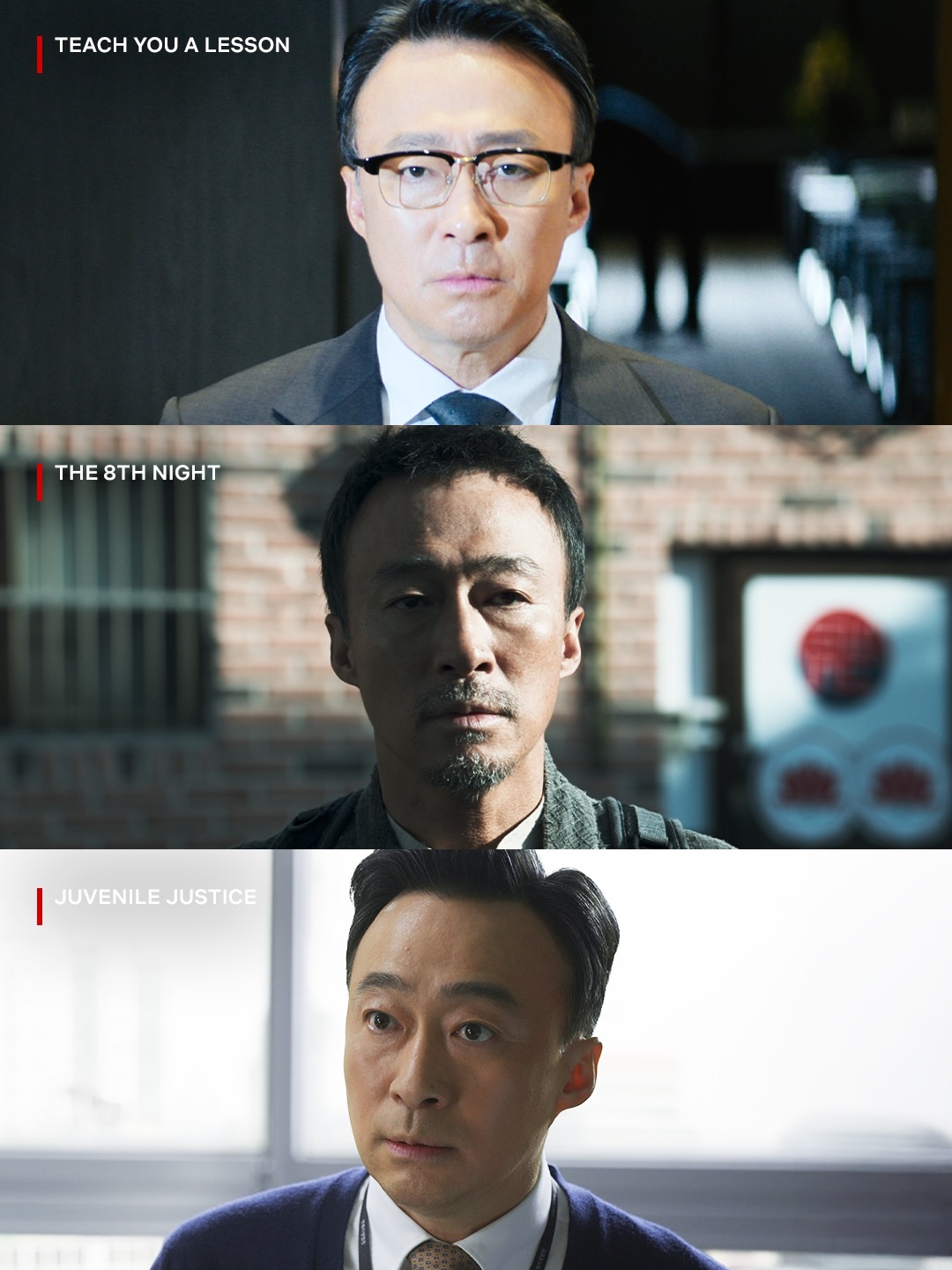 韩剧果然人均剧抛脸