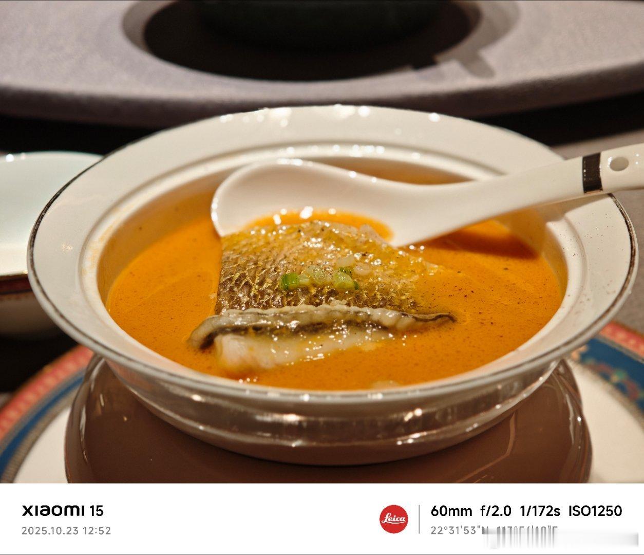 贵州酸汤和大黄鱼很配[馋嘴]事已至此,先吃饭吧 ​​​