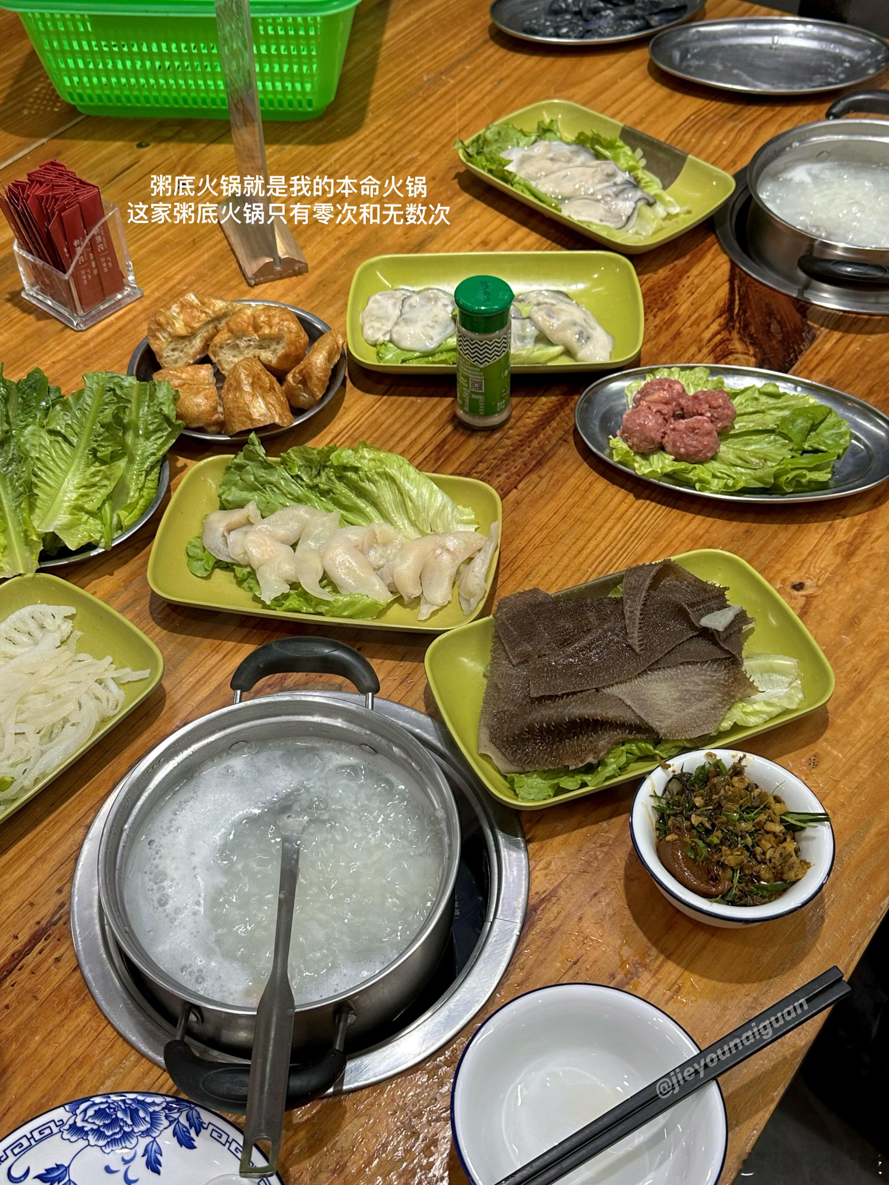 plog：）生活不用太用力稳稳地接住当下人生的幸福在于自己的感受能感受到快乐那便