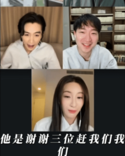 陈晓被赶下播一键赶下播，水灵灵的委屈脸也太好嗑～ 林夏薇美美的、令卓憨憨的！！！