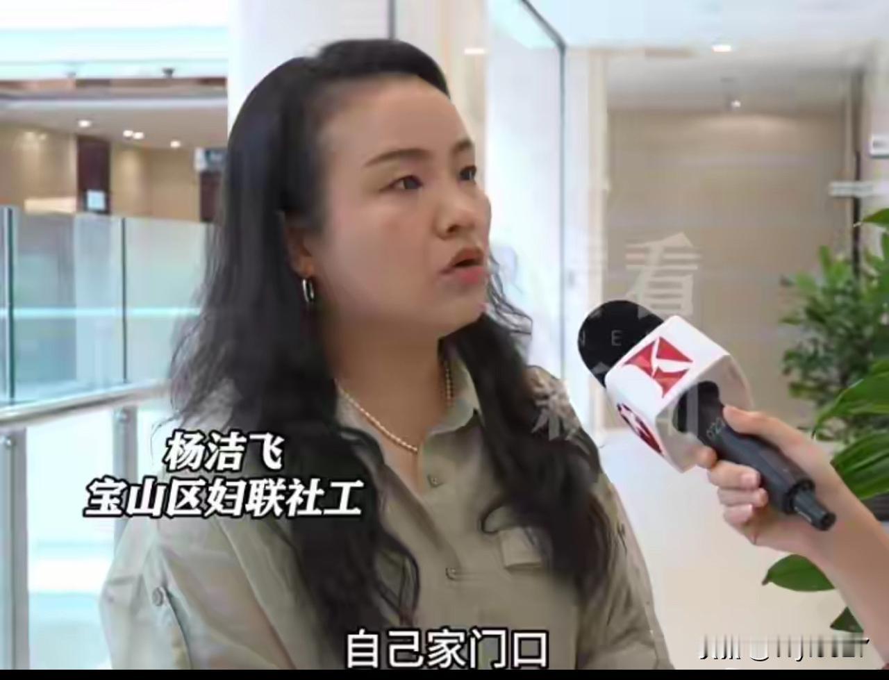 噩梦！上海一女子屡遭家暴！被打断肋骨、划伤胸部……

近日，宝山区人民法院收到了
