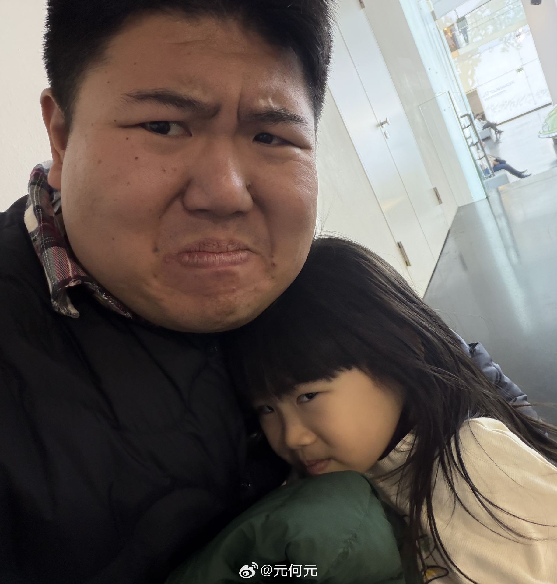 倩姐眼睛好像细菌感染了，一直有分泌物而且特别痒痒。但我这，杠杆拍完某台车的静态，