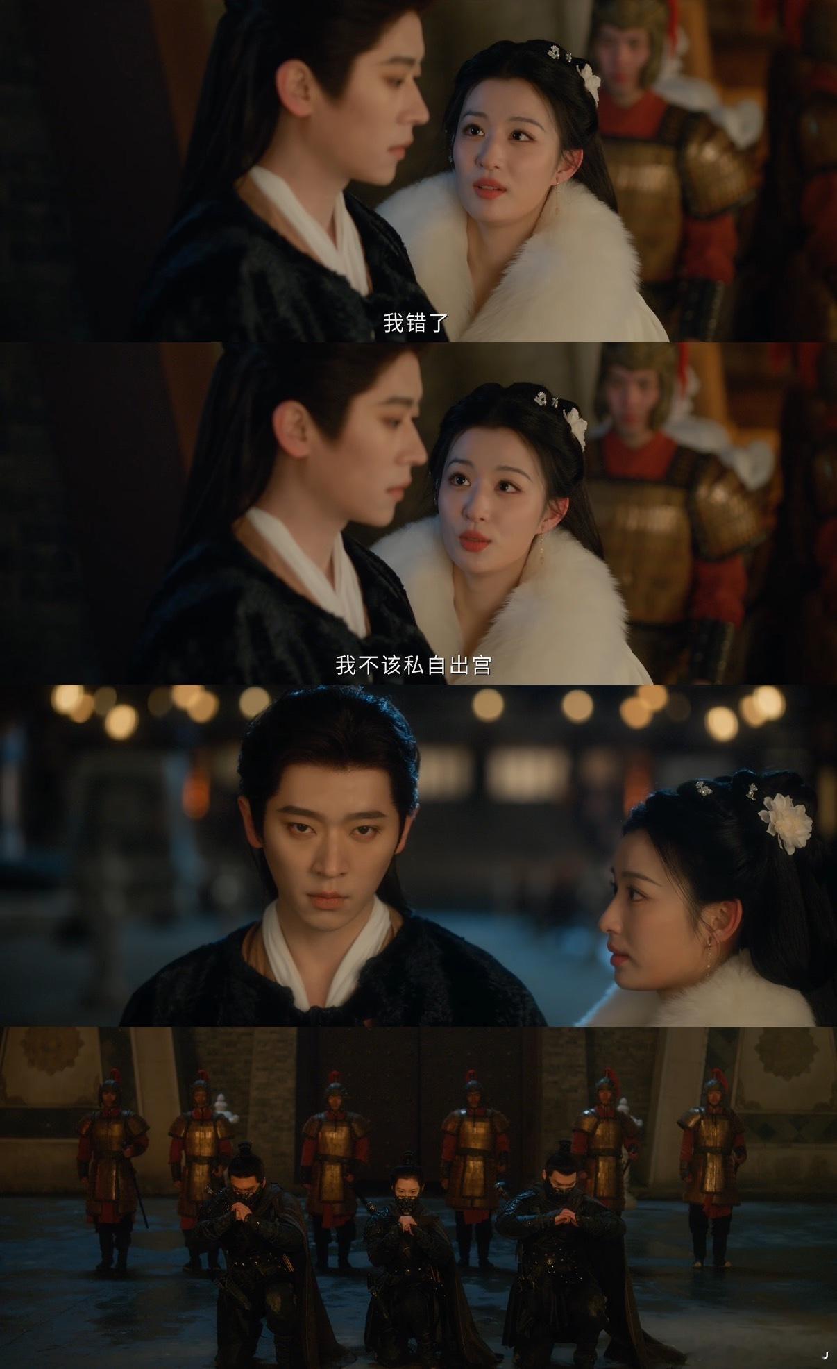 庾晚音是夏侯澹的发疯开关 别人面前他是深沉难测的帝王，庾晚音面前他是情绪外露的疯