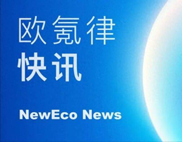 长鑫科技问鼎A股年内市值桂冠，具身智能行业融资潮涌