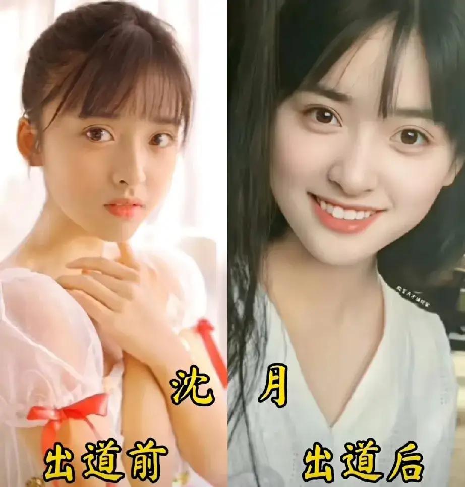 出道前后对比的马思纯。
出道前后对比的王楚然。
出道前后对比的杨超越。
出道前后