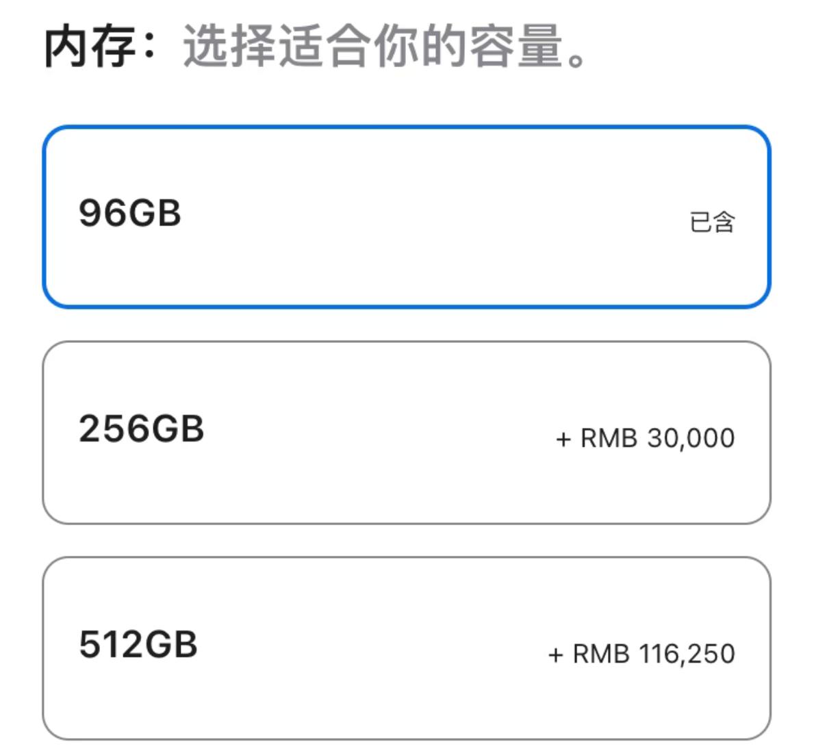 10 月 29 日消息，苹果又上架一款 512GB 内存配置的 Mac Stud