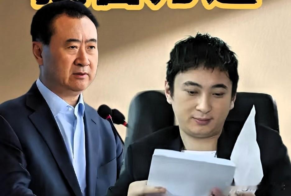 王思聪并不是我们想象中的败家子，骂了王思聪这么多年，现在觉得自己太天真。

王思