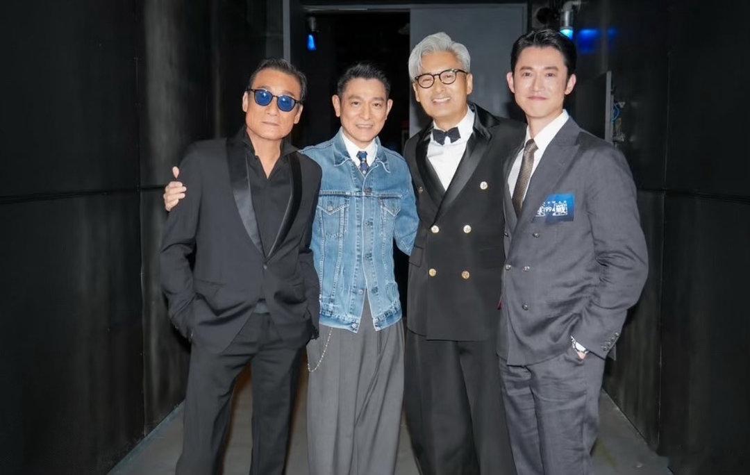 电影《寒战1994》周润发、刘德华、梁家辉、吴慷仁合照 