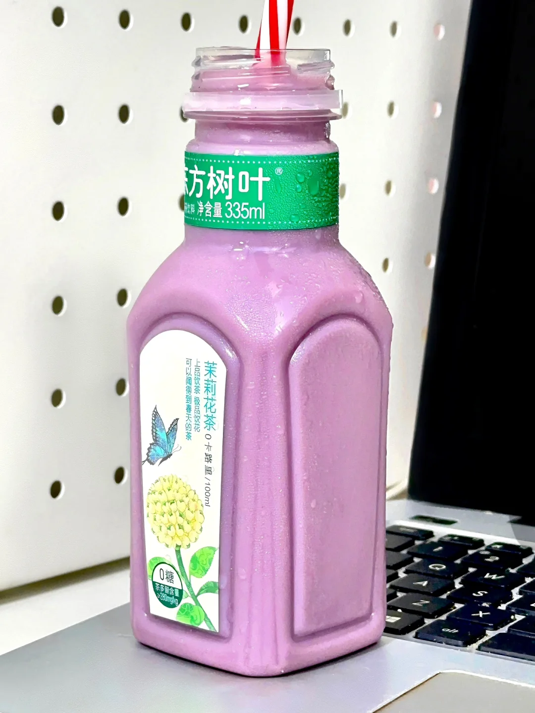 跟风做的…真的好喝S了！！！