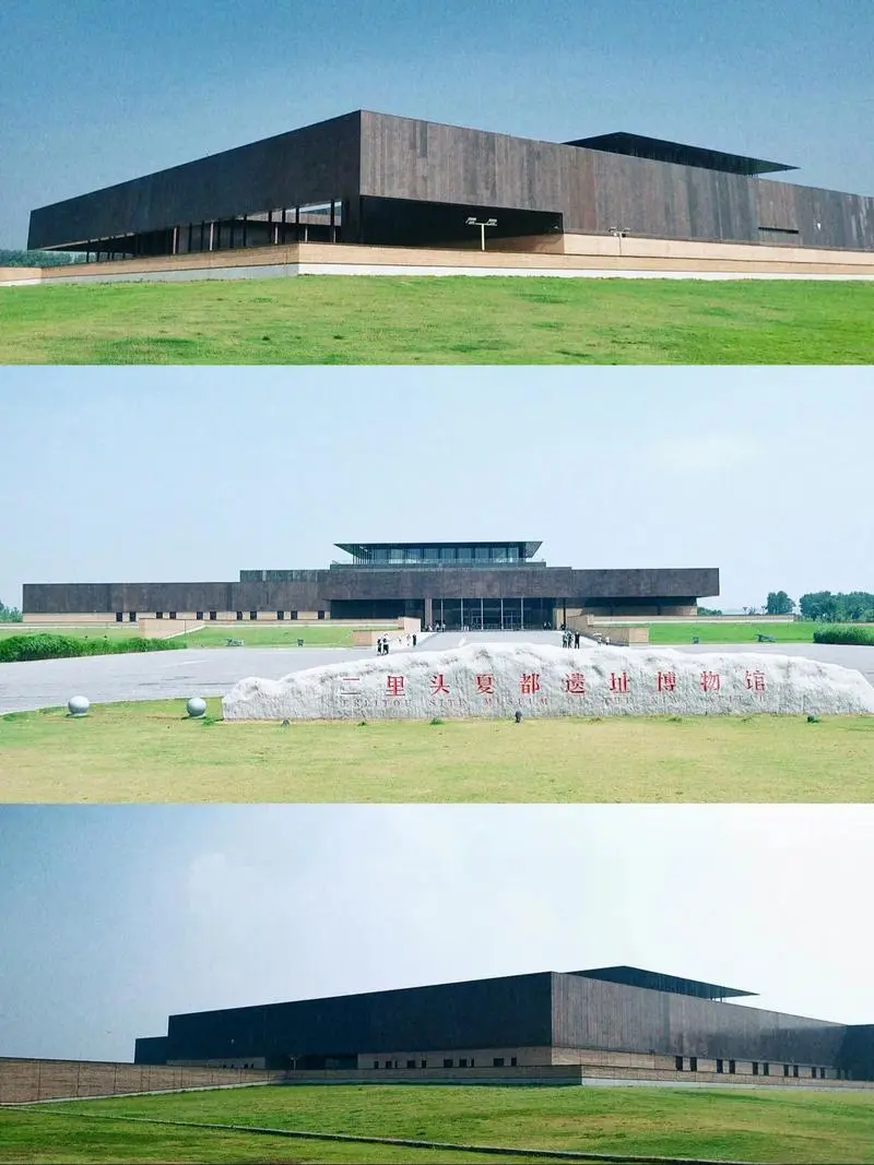 薇巍巍夏都二里头斟𬩽。斟鄩（zhēn xún），夏代古都，今洛阳市区...