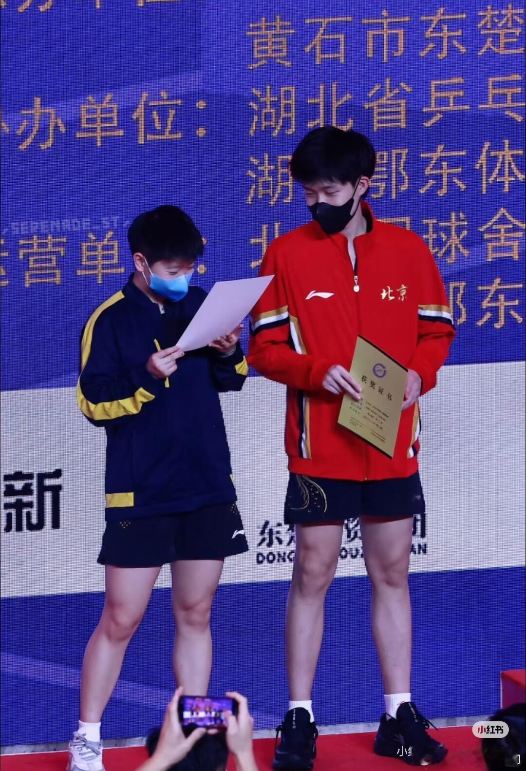 全锦