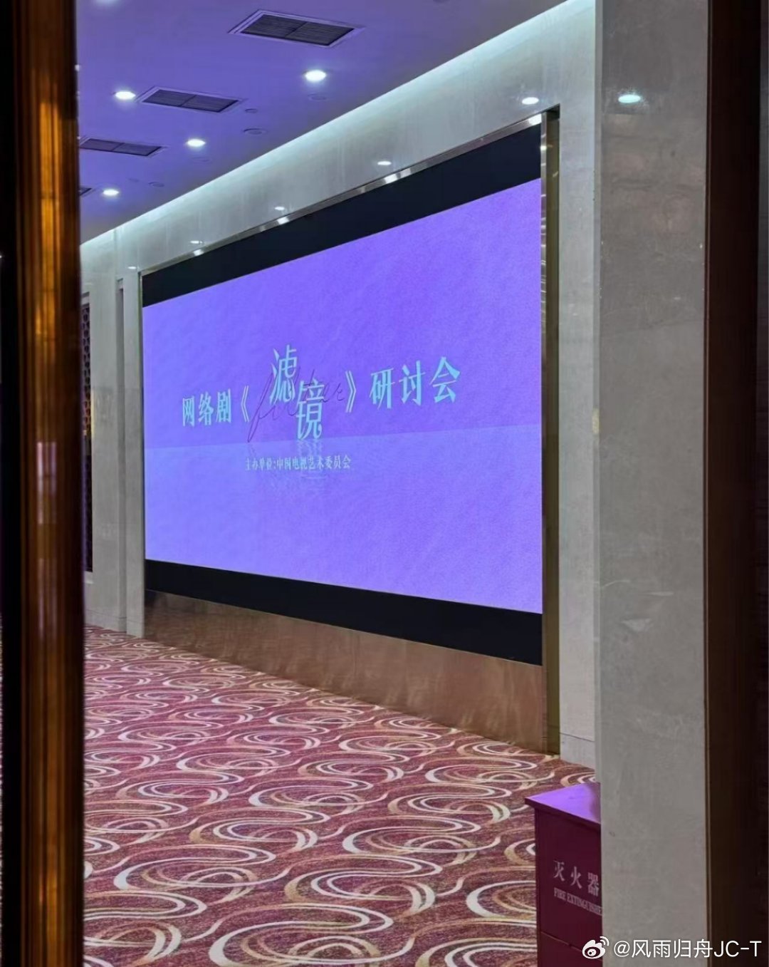 滤镜研讨会好的作品好的原创就应该被看到，好的演员也值得更多的支持和爱！檀健次对于