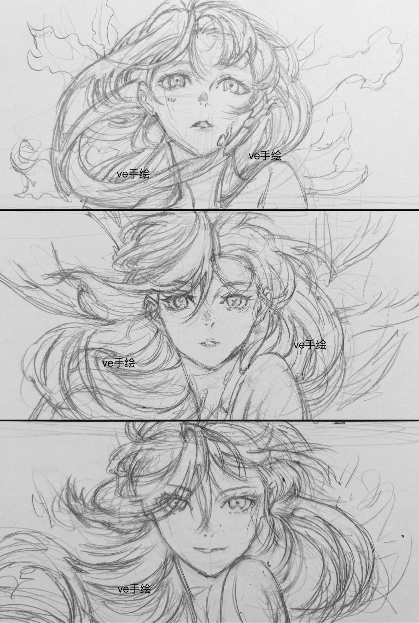 艾特ta给你画。