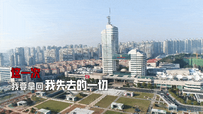 苏醒要在节目里火力全开苏醒重启醒来说 盼了好久终于等到消息，《醒来说》是苏醒专属